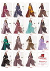 Vaishali Vol 10 By Ganpati Printed Cotton Patiyala Readymade Dress Wholesalers In Surat